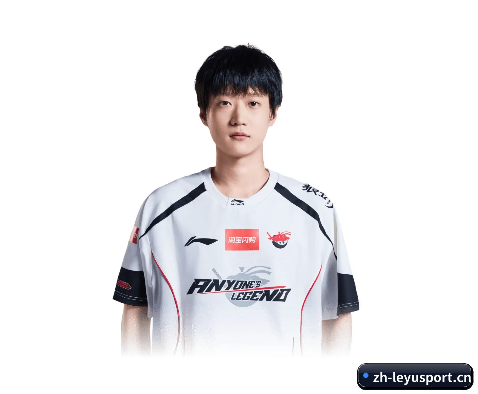 乐鱼体育 APP